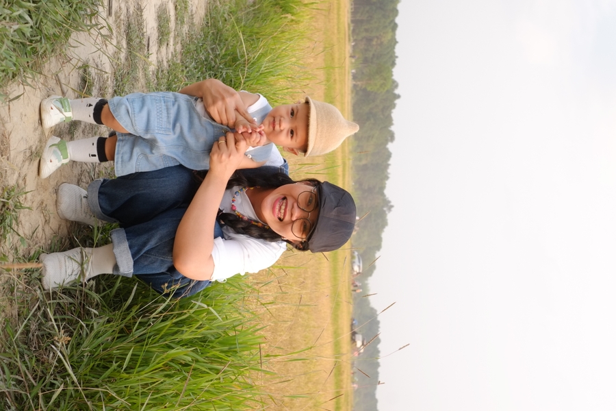 Hồ Nhất An